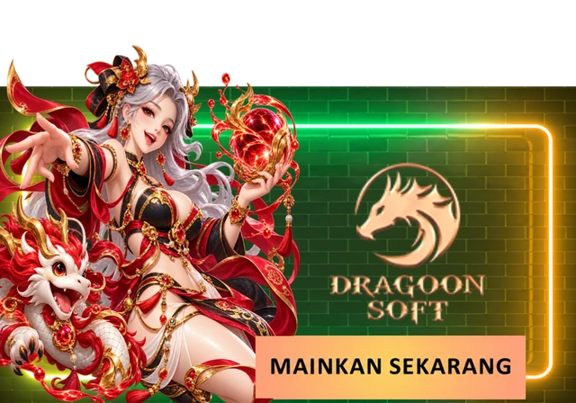 DRAGOON SOFT